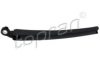 TOPRAN 114 880 Wiper Arm, windscreen washer